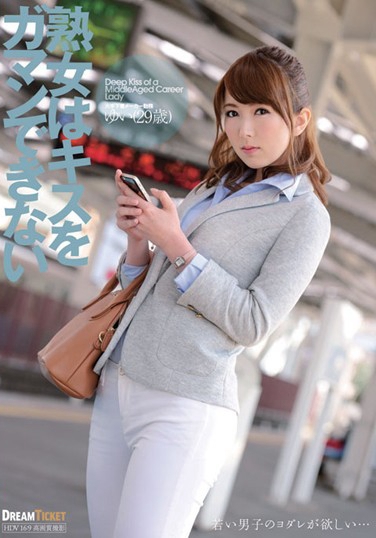 JKD-005 2015-06-03 ҰY -1