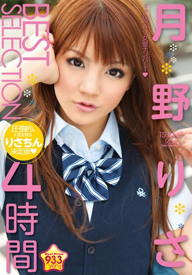 ID-025 2013-07-12 Ұꤵ -1
