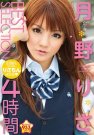 ID-025 2013-07-12 Ұꤵ