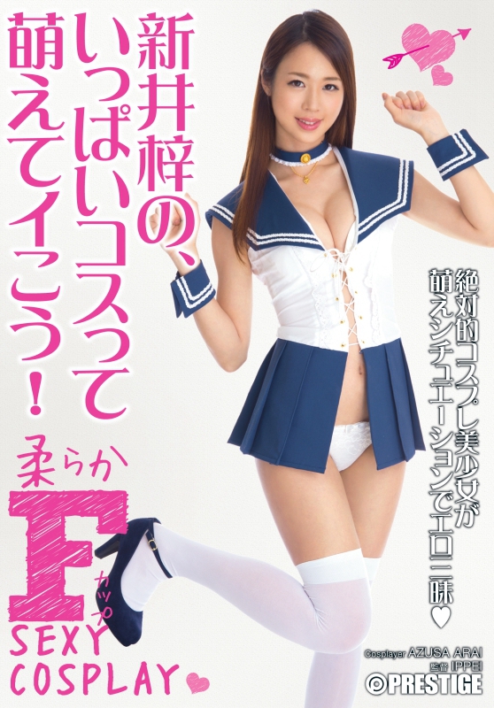 ¾ գ2016/03/11 (DVD or󥿥) ţABP-453 -1
