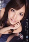 IPTD-704 2011-03-01 ɽѩ