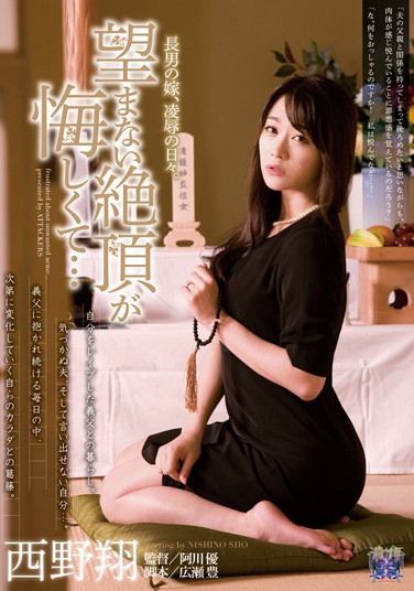 Ұ գ2013/04/24 (DVD 󥿥) ţ4RB-418 -1