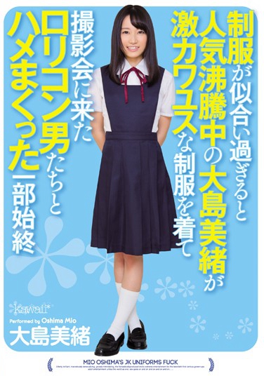  գ2016/02/25 (DVD ) ţKAWD-703 -1