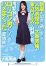  գ2016/02/25 (DVD ) ţK