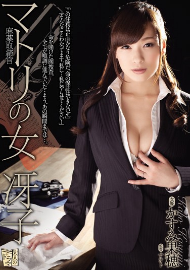 ߹[ գ2015/07/07 (DVD ) ţADN-066 -1