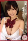 βҶ գ2013/06/19 (DVD ) ţP