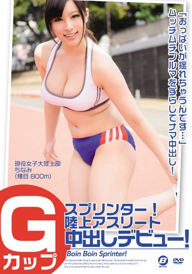 @ʤ գ2015/07/07 (DVD ) ţBF-396 -1