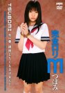 Ĥܤ գ2009/03/24 (DVD 󥿥) 