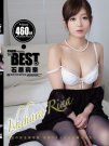 ʯԭ գ2017/10/13 (DVD ) ţA