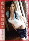 ׵ գ2011/11/10 (DVD or󥿥)