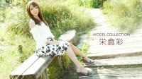 012419_802 发布于2019-01-24 }彩下马步兵作品
