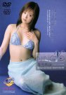 吉沢明歩 发布日:2005/06/24 (DVD レンタル版) 番