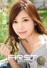 <b>IPZ-776 2016-06-30 Y桩</b>