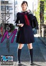 ԭߥ գ2017/02/06 (DVD ) 