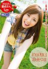  գ2011/01/24 (DVD 󥿥) 
