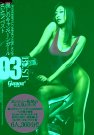<b>HMGL-150 2016-11-26 ʿưA</b>