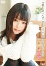 Ĥܤ գ2013/02/08 (DVD or󥿥) 