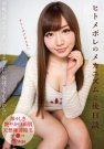 赺 գ2018/03/09 (DVD or