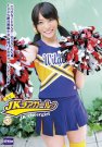 ɹ գ2013/11/08 (DVD ) ţE