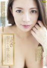 ֯ գ2016/02/24 (DVD 󥿥) 