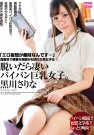 \ գ2019/05/10 (DVD or