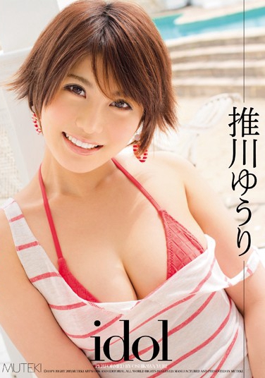 ƴ椦 գC (DVD 󥿥) ţ4TEK-050 -1