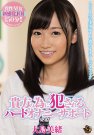  գ2016/09/24 (DVD 󥿥) 