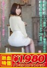S椦 գ2019/05/01 (DVD or󥿥)