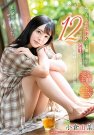 Сɲ գ2018/11/08 (DVD ) ţS