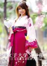 ONEM-070 2010-04-10 