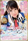  գ2019/02/01 (DVD or
