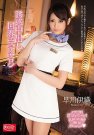 紨֯ գ2017/07/06 (DVD ) ţ7