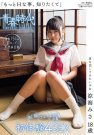 ߤ գ2016/01/21 (DVD ) ţS