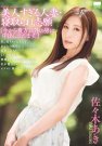 ľ գ2016/10/07 (DVD ) 