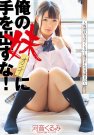  գ2019/03/06 (DVD ) 
