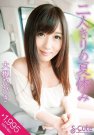 󘲤ҤӤ գ2012/11/01 (DVD ) 