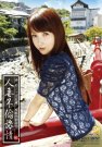 AOZ-042 2010-12-10 