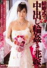 񲨶һ գ2015/03/24 (DVD 󥿥) 