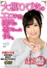 <b>󘲤ҤӤ գ2015/12/25 (DVD ) </b>