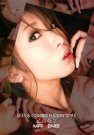 MXGS-058 2008-01-28 Ρ