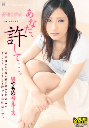ɻ գ2010/11/24 (DVD 󥿥) ţ5RB-196 -1