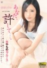 ɻ գ2010/11/24 (DVD 󥿥) 