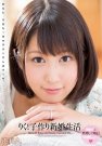  գ2014/10/01 (DVD ) ţWAN