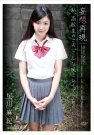 Ǵ գ2013/10/25 (DVD ) ţA