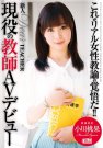 Сҹ գ2015/05/08 (DVD or󥿥)