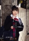 Ů գ2011/03/19 (DVD ) 