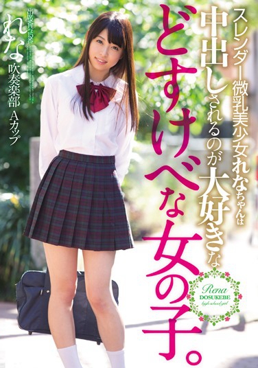  գ2016/03/13 (DVD ) ţMUKD-370 -1