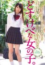  գ2016/03/13 (DVD ) 
