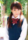 S գ2012/11/23 (DVD ) ţM