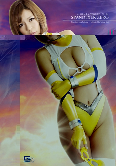 ɳ գ2016/01/22 (DVD or󥿥) ţGHPM-83 -1